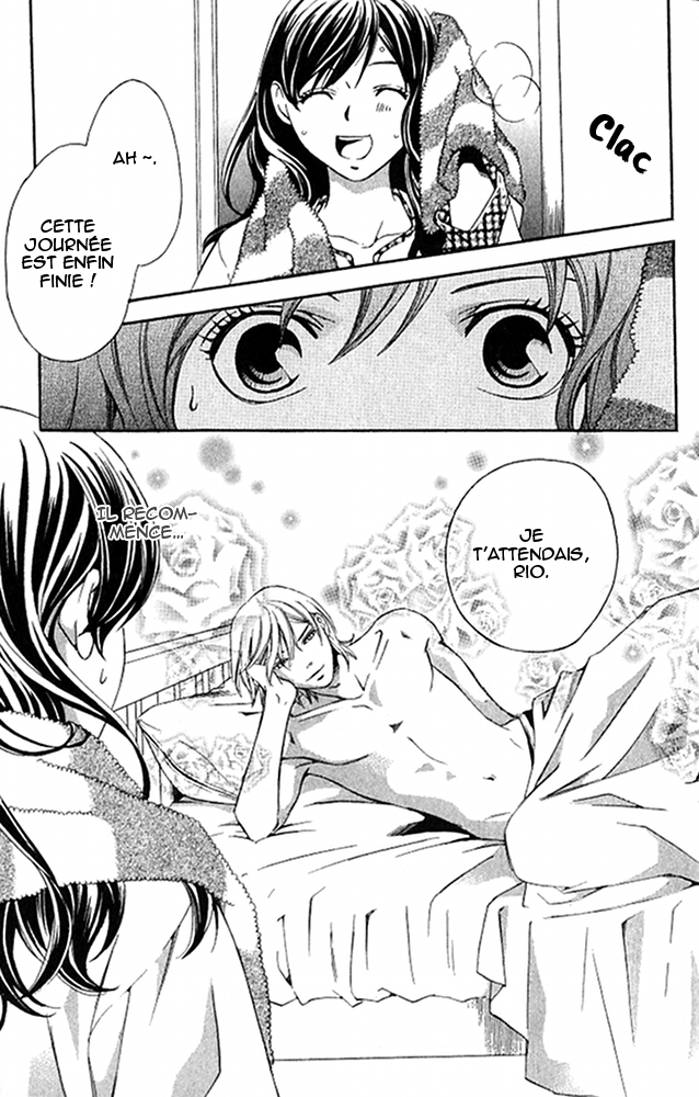 img Tonari no Shugoshin 7